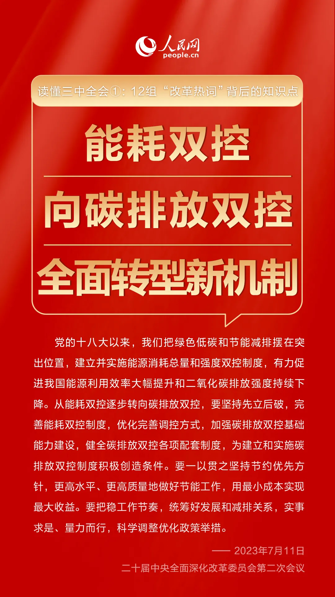 13 拷貝.jpg