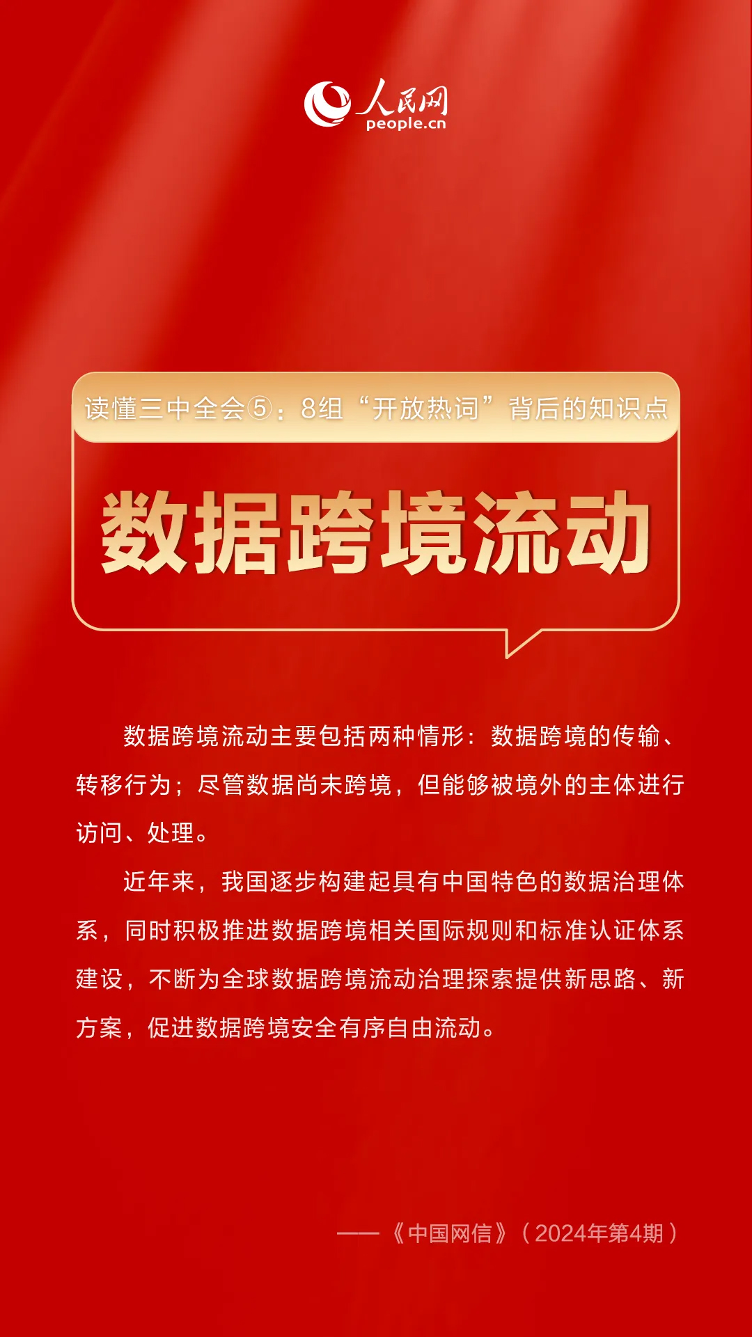 2 拷貝.jpg