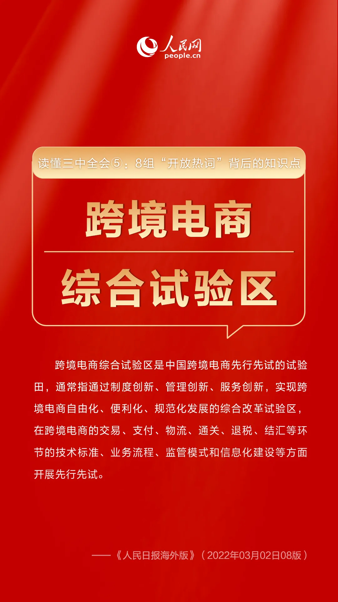 7 拷貝.jpg