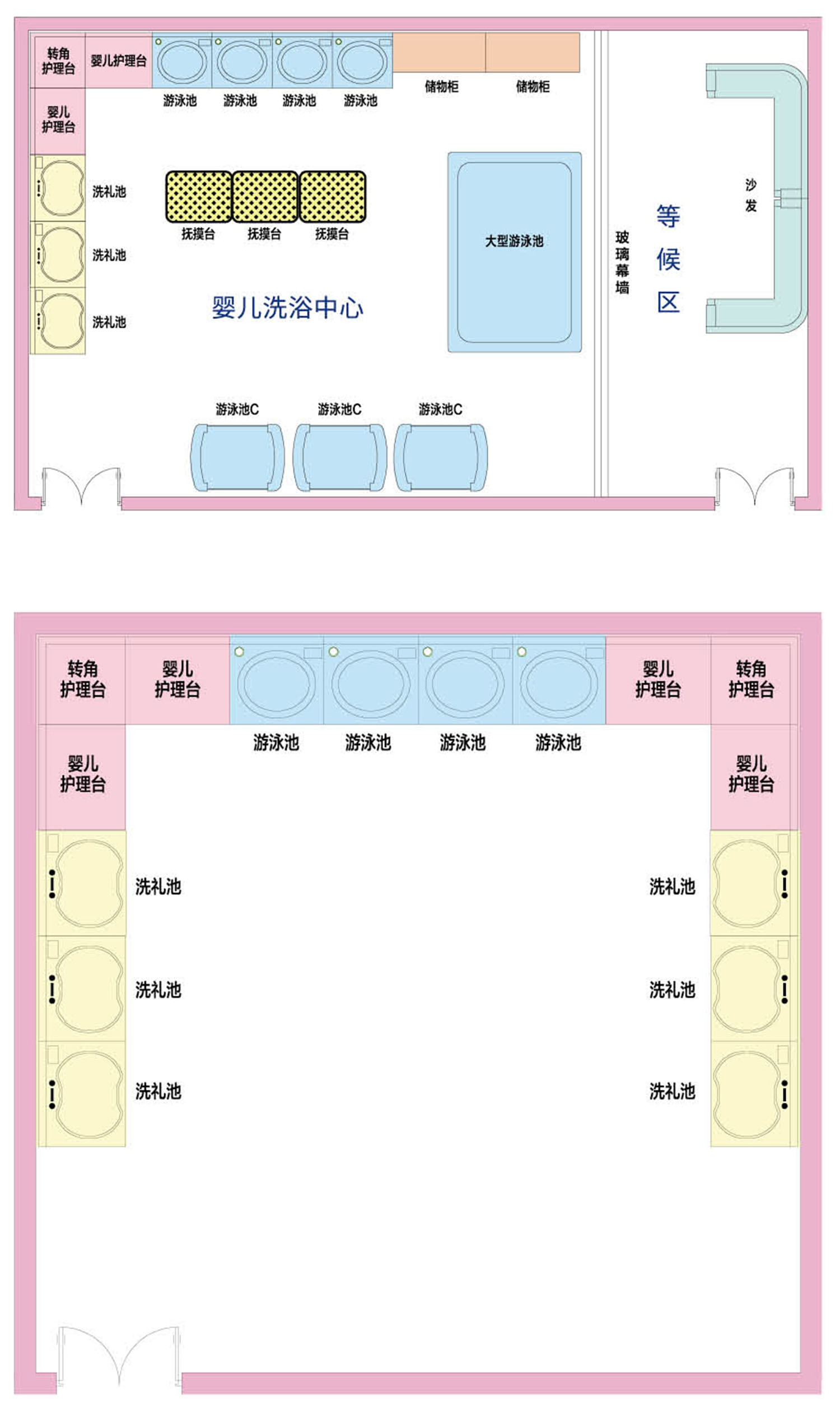 圖層 3.jpg