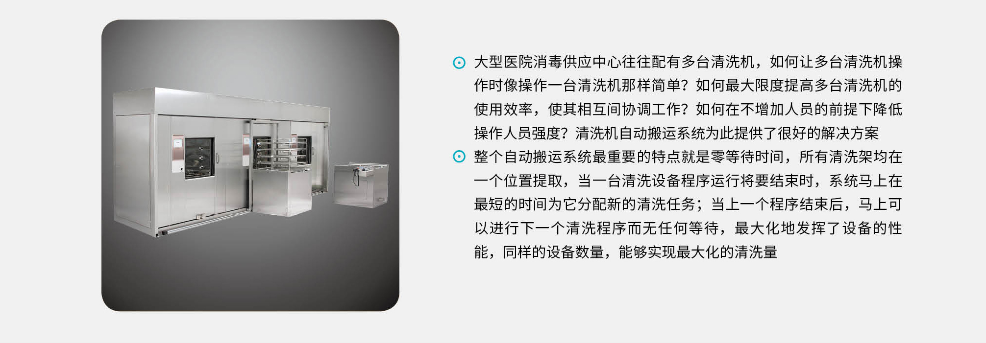圖層 4.jpg