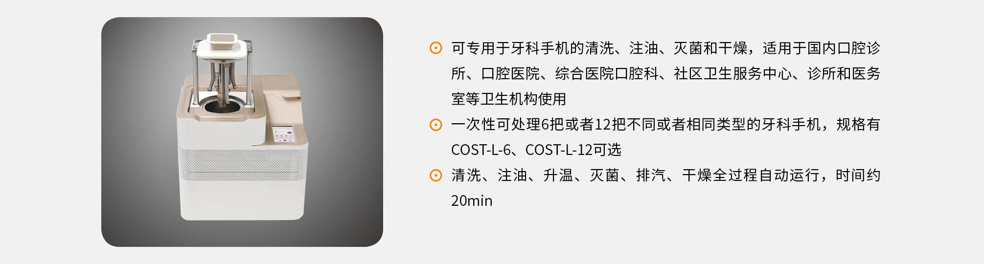 圖層 6.jpg