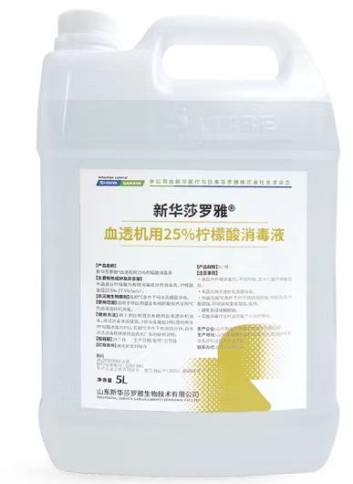 微信圖片_20250419153055.png